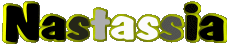 Vorname WEIBLICH - Frankreich N Nastassia 