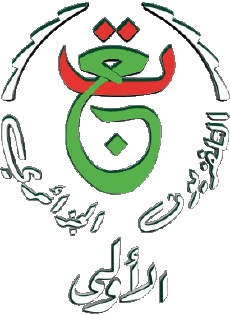 Multimedia Canali - TV Mondo Algeria TV1 