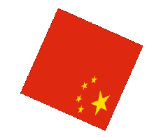 Fahnen Asien China Kugel - Würfel 