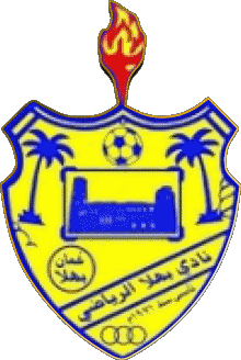 Sport Fußballvereine Asien Oman Bahla Club 