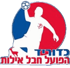 Sport Handballschläger Logo Israel Hapoel Hevel Eilot 