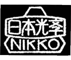 Logo 1917-Multimedia Foto Nikon Logo 1917
