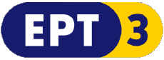 Multi Media Channels - TV World Greece ERT3 