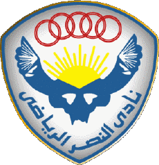 Sports Soccer Club Africa Logo Egypt Al Nasr Cairo 