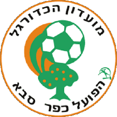 Sport Fußballvereine Asien Logo Israel Hapoël Kfar Saba 