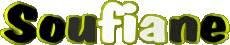First Names MASCULINE - Maghreb Muslim S Soufiane 