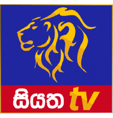 Multi Média Chaines - TV Monde Sri Lanka Siyatha TV 
