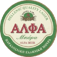 Getränke Bier Griechenland Alfa Hellenic 