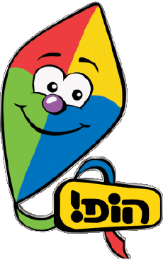 Multi Média Chaines - TV Monde Israël Hop! Channel 