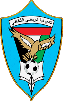 Sports Soccer Club Asia United Arab Emirates Dibba Al Fujairah 