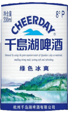 Getränke Bier China Cheerday 