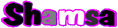Prénoms FEMININ - Maghreb Musulman S Shamsa 
