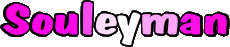 Prénoms MASCULIN - Maghreb Musulman S Souleyman 