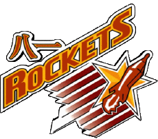 Sport Basketball China Bayi Rockets 
