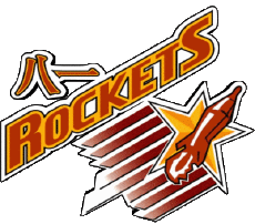 Sports Basketball Chine Bayi Rockets 