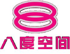 Multi Média Chaines - TV Monde Malaisie 8TV 