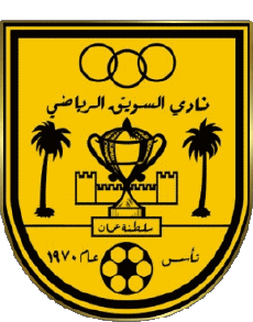 Sport Fußballvereine Asien Oman Al Suwaiq Club 