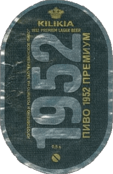 Getränke Bier Armenien Kilikia Beer 