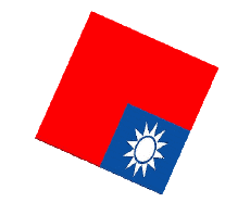 Fahnen Asien Taiwan Kugel - Würfel 