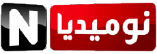 Multi Media Channels - TV World Algeria Numidia TV 