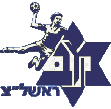 Sports HandBall Club - Logo Israël Maccabi Rishon LeZion 