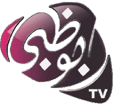 Multimedia Canales - TV Mundo Emiratos Árabes Unidos Abu Dhabi TV 
