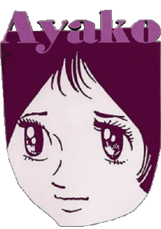 Multi Média Manga Ayako - Osamu Tezuka 
