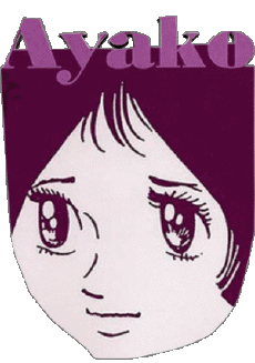Multimedia Manga Ayako - Osamu Tezuka 