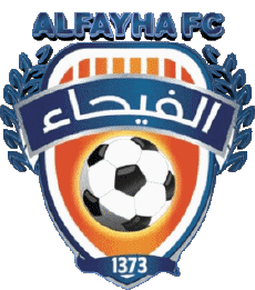 Deportes Fútbol  Clubes Asia Logo Arabia Saudita Al Feiha 