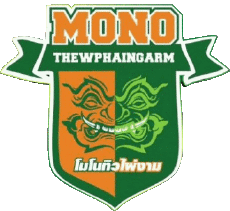 Sport Basketball Thailand Mono Thewphaingarm 