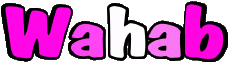 Nombre MASCULINO - Magreb Musulmán W Wahab 