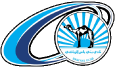 Deportes Fútbol  Clubes Asia Logo Emiratos Árabes Unidos Baniyas SC 