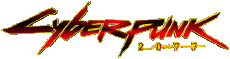 Multimedia Vídeo Juegos CyberPunk 2077 Logo 