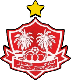 Sports Soccer Club Asia Oman Dhofar Club 
