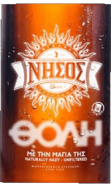 Bevande Birre Grecia Nissos 