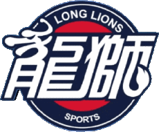 Sport Basketball China Guangzhou Long-Lions 