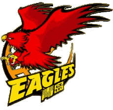 Sport Basketball China Qingdao Eagles 