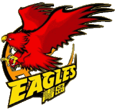 Sports Basketball Chine Qingdao Eagles 