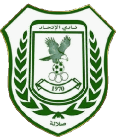 Sports FootBall Club Asie Oman Al-Ittihad Club 