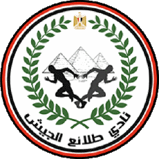 Sportivo Calcio Club Africa Egitto Tala'ea El Geish 