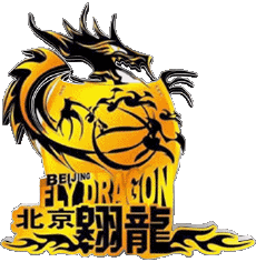 Sports Basketball Chine Beijing Fly Dragons 