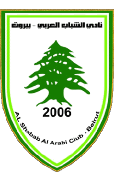 Sports Soccer Club Asia Lebanon Al Shabab 
