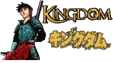 Multi Média Manga Kingdom 