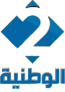 Multi Media Channels - TV World Tunisia Wataniya 2 