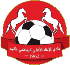 Sportivo Cacio Club Asia Libano Akhaa Ahli Aley 