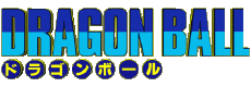 Multi Média Manga Dragon Ball 