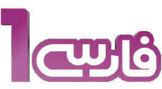 Multi Media Channels - TV World United Arab Emirates Farsi1 