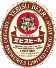 Getränke Bier Japan Yebisu 