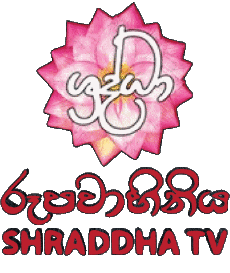 Multimedia Canales - TV Mundo Sri Lanka Shraddha TV 