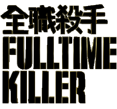Multi Media Movies International Full Time Killer Logo 